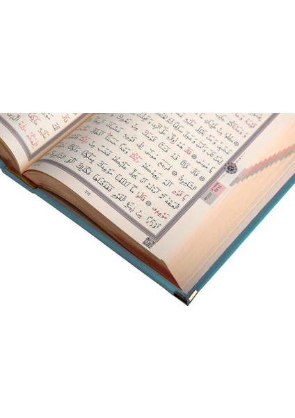 Orta Boy Kadife Kur'an-ı Kerim (Mavi, Nakışlı, Yaldızlı, Mühürlü)