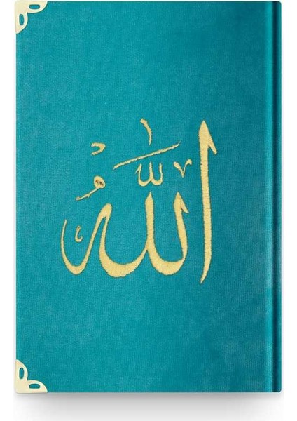 Orta Boy Kadife Kur'an-ı Kerim (Turkuaz, Nakışlı, Yaldızlı, Mühürlü)