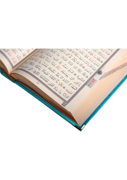 Orta Boy Kadife Kur'an-ı Kerim (Turkuaz, Nakışlı, Yaldızlı, Mühürlü)