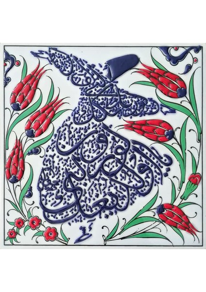 20 x 20 cm El Yapımı Iznik Çinisi