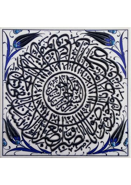 20 x 20 cm El Yapımı Iznik Çinisi