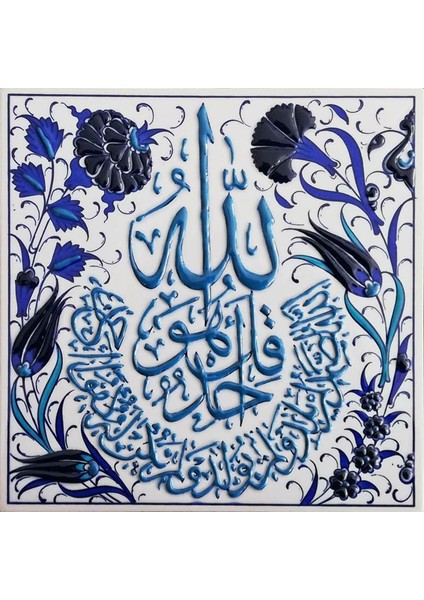 20 x 20 cm El Yapımı Iznik Çinisi
