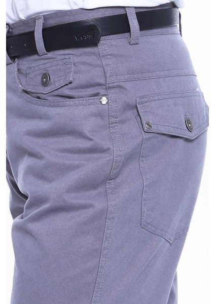 Erkek Cep Kapaklı Slim Fit Desensiz Süet Pantolon fiyatları