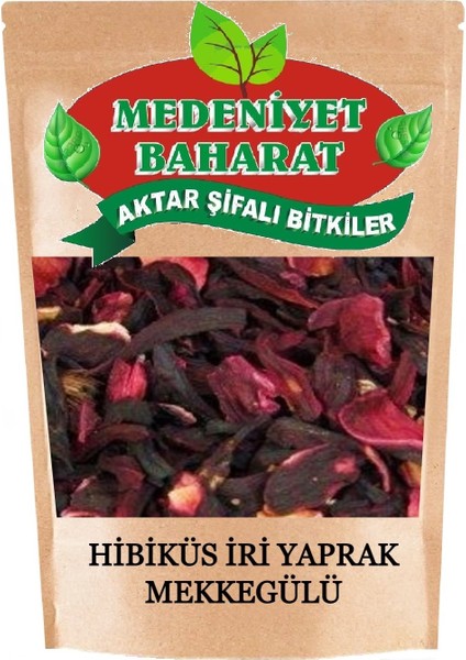 Hibisküs - Hibiskus (Mekke Gülü - Nar Çiçeği) 250 gr