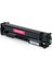 CRG-045H / MF635CX  Muadil Toner 2.300 Sayfa 1