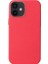 Apple iPhone 12 Mini Kılıf Leathersafe Wireless Kapak Kırmızı 1