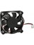 5 cm x 5 cm 24 Volt Fan 1