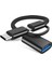 2in1 Type C To Micro USB 3.0 Otg Adaptör - Siyah AL2598 1
