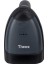 El 1d Laser VS-113 USB El Tipi Barkod Okuyucu Ayaklı 2