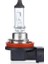 12V Hb4 9006 51W Standart Halogen Ampul 1