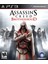 Assassin's Creed Brotherhood Ikinci El Ps3 Oyun 1