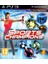 Sports Champions Ikinci El Ps3 Oyun 1