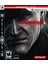 Metal Gear Solid 4 Guns Of The Patriots Ikinci El Ps3 Oyun 1