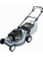 Çim Biçme Makinesi Hlm 570 Cs 1