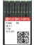 GB Dbx1 Ince Dip Iğne 12 No 1