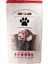Doğal Kurutulmuş Köpek Ödülü Kuzu İşkembe 100 g 1
