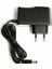 5V 1A Adaptör - Priz Tipi - 2.1mm 1