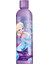 Disney Frozen Şampuan - 200ml 1