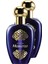 Oryantal Mesmerize Kadın Parfüm Edt 50 Ml. Ikili Set 1