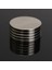 5 Adet 20MM x 2mm Yuvarlak Güçlü Neodyum Mıknatıs 2