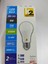 12V-48V 9W LED Ampül 1