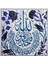 20 x 20 cm El Yapımı Iznik Çinisi 1