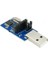 USB To RS485 Dönüştürücü / Konvertör (DAC23) 1
