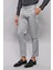 Erkek Slim Fit Çizgili Desen Kumaş Pantolon 1