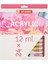 Art Creation Akrilik Boya Seti 12 ml Tüp x 24 Renk 2