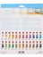 Art Creation Sulu Boya Seti 12 ml Tüp x 24 Renk 3