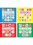 Sudoku Set 4 Kitap / 3+ Yaş - Okul Öncesi / Set / Yağmur Çocuk 1