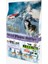 Premium Dog Food Kuzu Etli Pirinçli Yetişkin Köpek Maması 15 kg 1