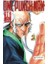 One-Punch Man: Tek Yumruk 16 - Yusuke Murata 1