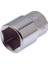 İZELTAŞ-1107060008-08 mm 1/4" Altı Köşe Lokma Anahtar 1
