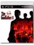 The Godfather 2 Ikinci El Ps3 Oyun 1