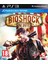 Bioshock Infinite Ikinci El Ps3 Oyun 1