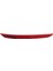 Tampon Arka Reflektoru Sol Caddy 2016 Son 2K5945105D 1