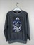 Erkek Garson Baskılı Antrasit Pamuklu Sweatshirt 1
