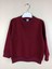 Erkek Çocuk Bordo Pamuklu Sweatshirt 1