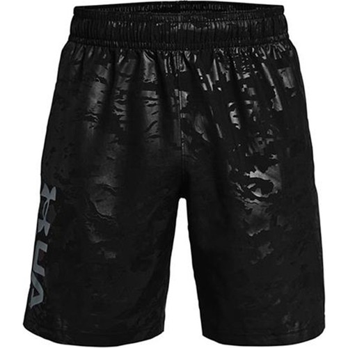 under armour sportshort