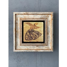 Oscar Stone Decor Çerçeveli Taş Duvar Dekoru 20 x 20 cm CDD1-40-063