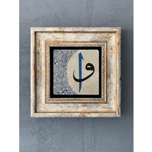 Oscar Stone Decor Çerçeveli Taş Duvar Dekoru Modern Tasarım 20 x 20 cm Doğaltaş Malzeme