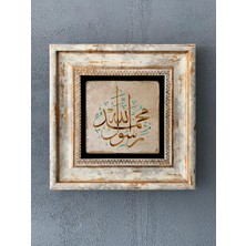 Oscar Stone Decor Çerçeveli Taş Duvar Dekoru 20 x 20 cm CDD1-40-348