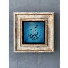Oscar Stone Decor Çerçeveli Taş Duvar Dekoru 20 x 20 cm CDD1-40-417