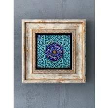 Oscar Stone Decor Çerçeveli Taş Duvar Dekoru 20 x 20 cm CDD1-40-454