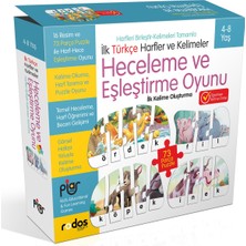 Piar Kids / İlk Türkçe Harfler ve Kelimeler/heceleme ve Eşleştirme Oyunu/73 Parça Puzzle/4-8 Yaş