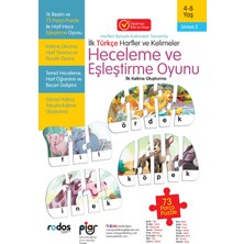 Piar Kids / İlk Türkçe Harfler ve Kelimeler/heceleme ve Eşleştirme Oyunu/73 Parça Puzzle/4-8 Yaş