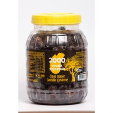2000 Ayvalık Zeytincilik Özel Süper Gemlik Çevirme 940 gr (M-261-290 Kg/ad)