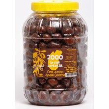 2000 Ayvalık Zeytincilik Özel Jumbo Ayvalık Çevirme Az Tuzlu 1440 gr ( M-231-260 Kg/ad)