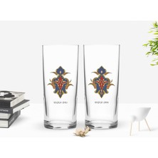 Kişiye Özel Renkli Baskılı İsimli İkili Rakı Bardağı SETI-108